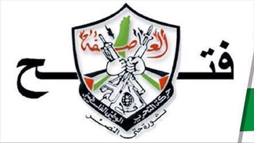 Fatah condamne le meurtre de l’enfant Abu Alia