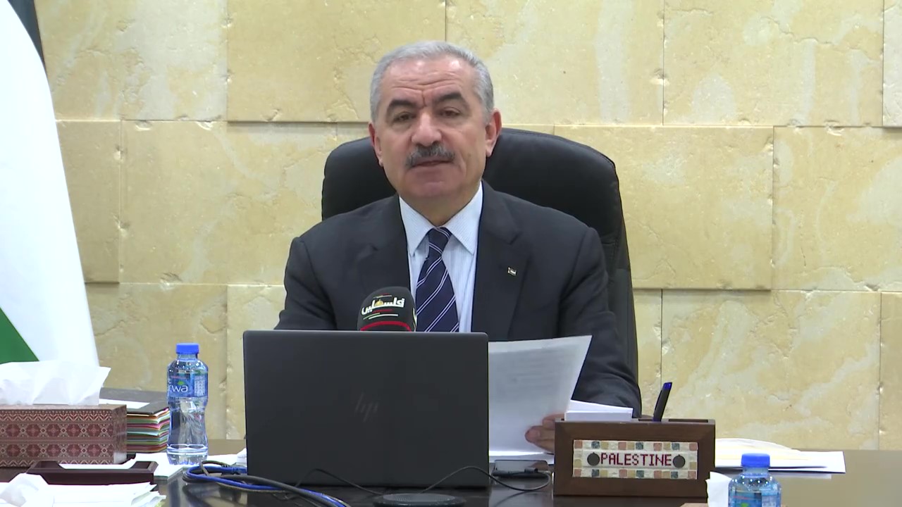 Le premier ministre condamne le massacre israélien de trois Palestiniens à Naplouse