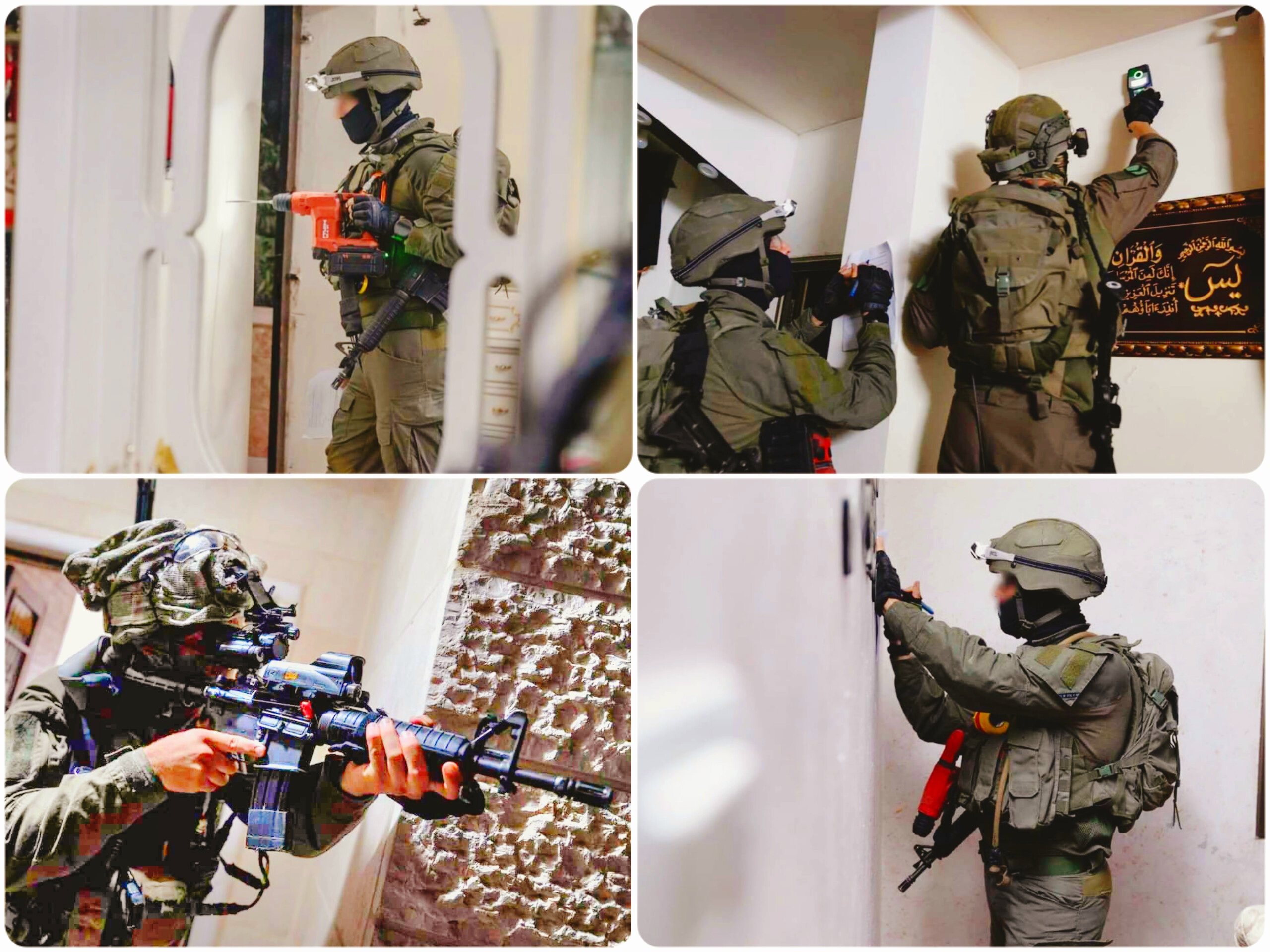 L’armée d’occupation cartographie la maison familiale d’un martyr en prélude de sa démolition