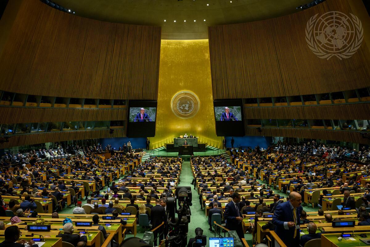 Avec la participation du Président : le début de la séance plénière de la 79ème session de l'Assemblée générale des Nations Unies