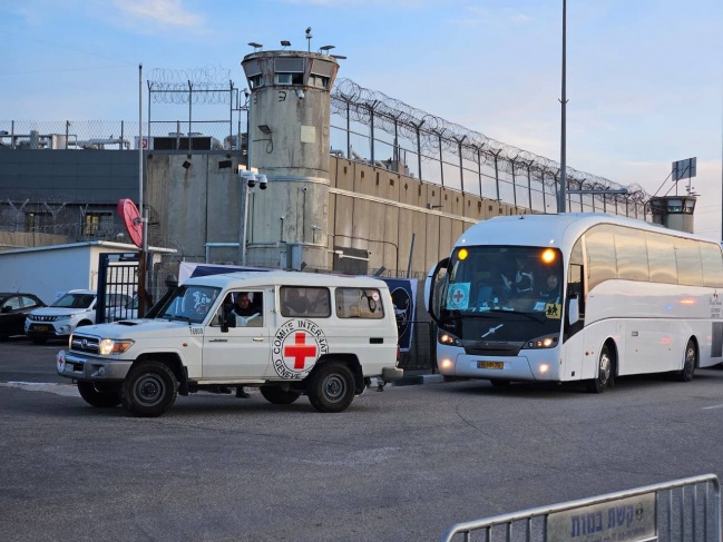 Israël retarde la libération du septième groupe de prisonniers en vertu de l'accord de cessez-le-feu