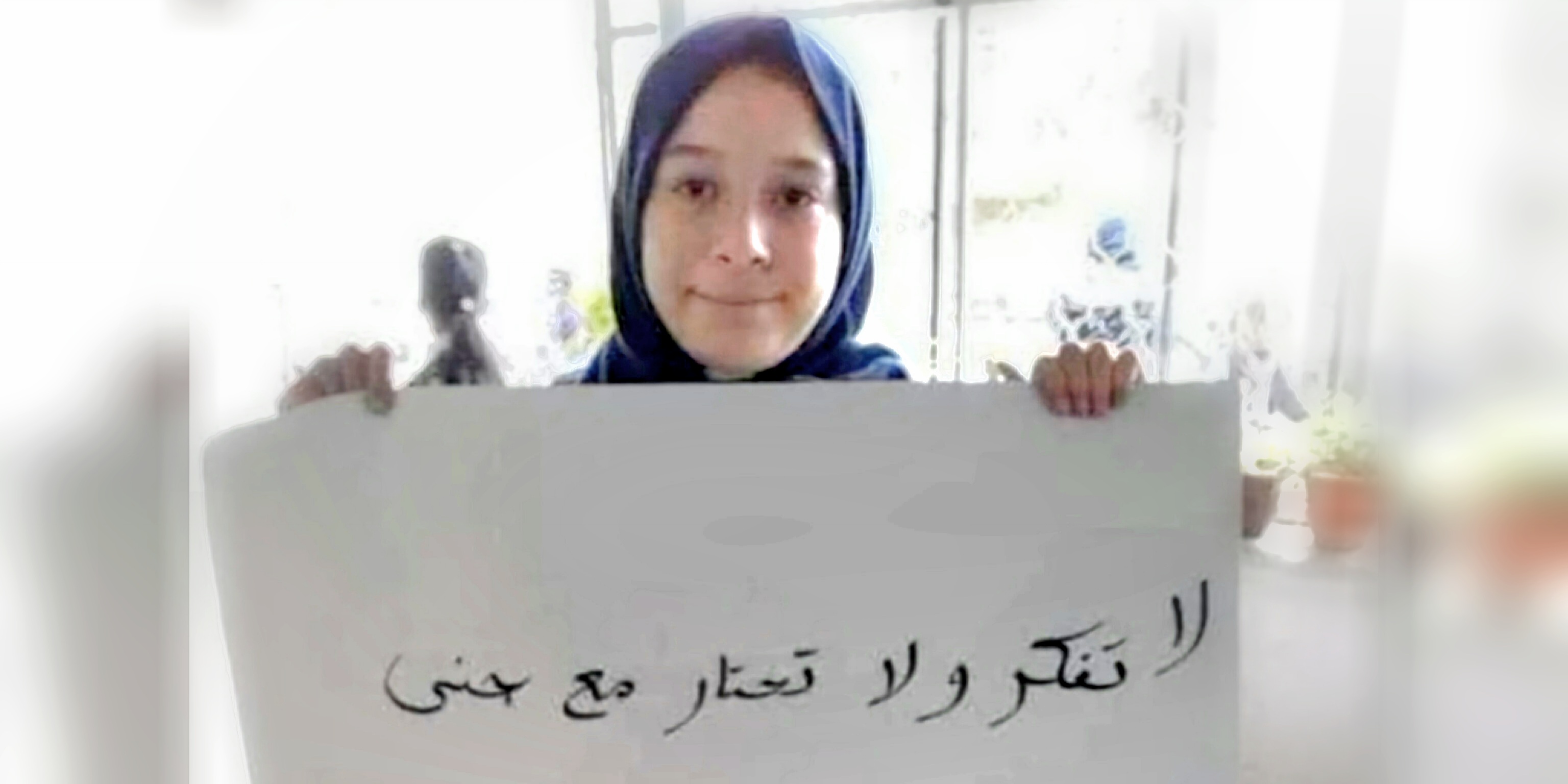 Une fille palestinienne de 16 ans tuée par les tirs des forces d'occupation à Jénine 