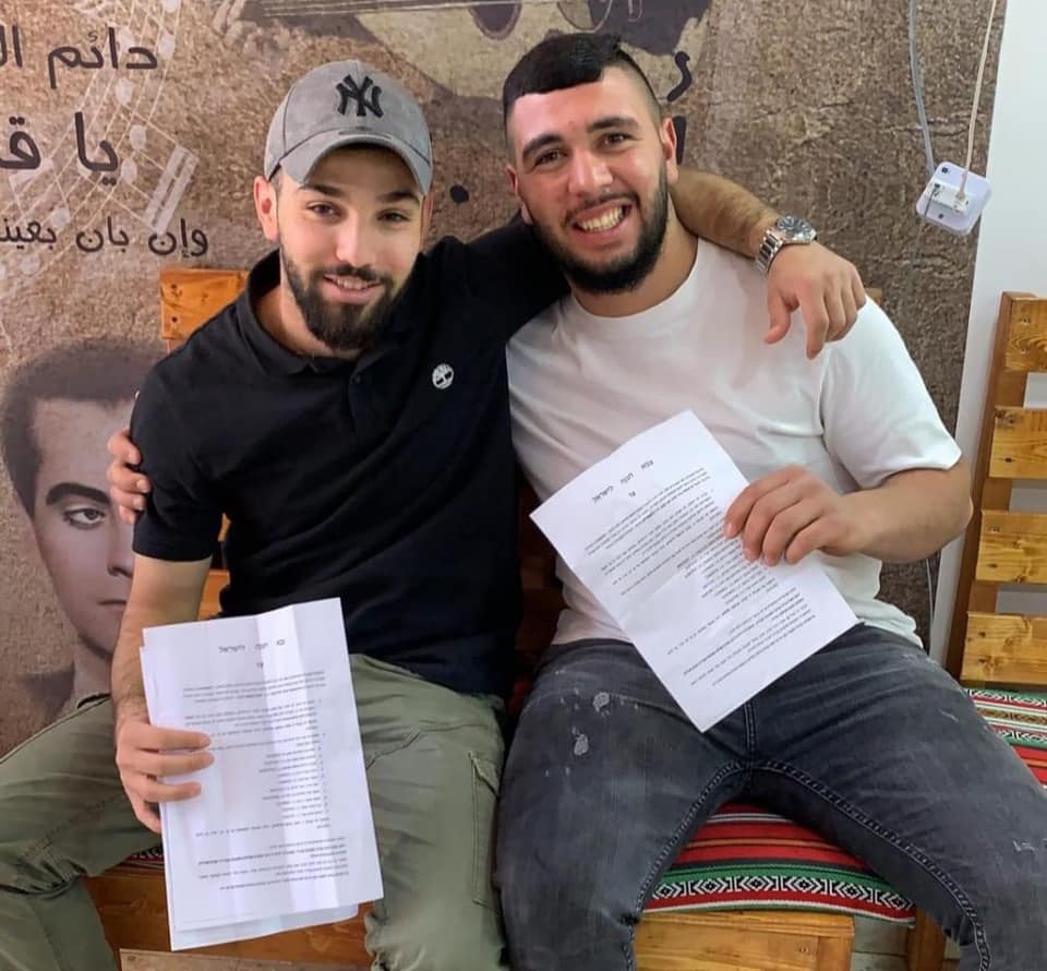 Les autorités israéliennes expulsent deux prisonniers libérés de la mosquée Al-Aqsa