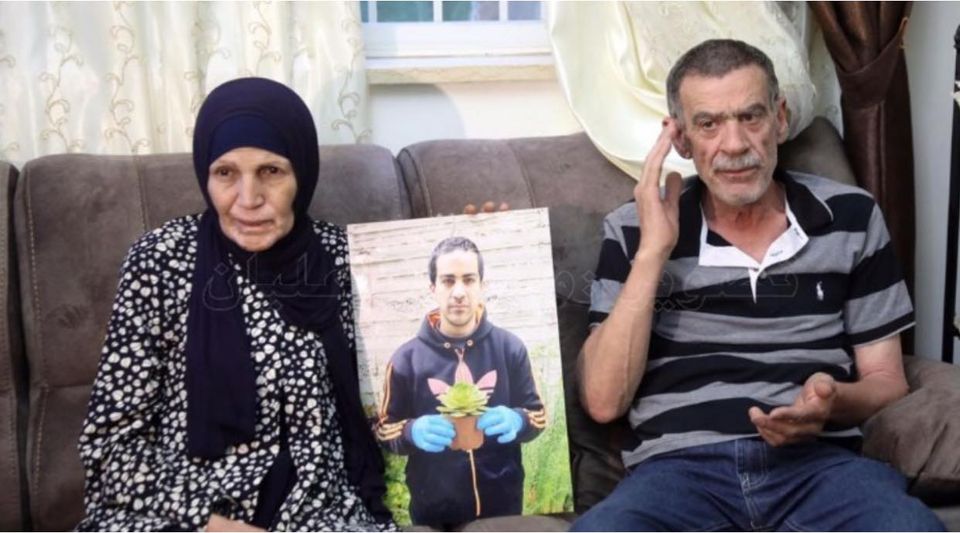 Israël tente de brûler le dossier du meurtre d’Iyad Al-Hallaq