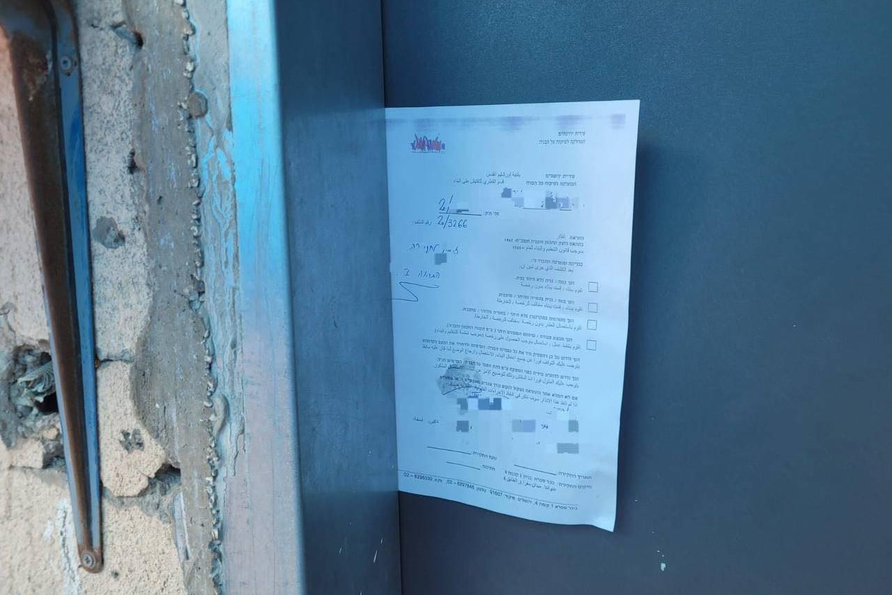 L'occupation menace de démolir des maisons et des installations à Al-Issawiya