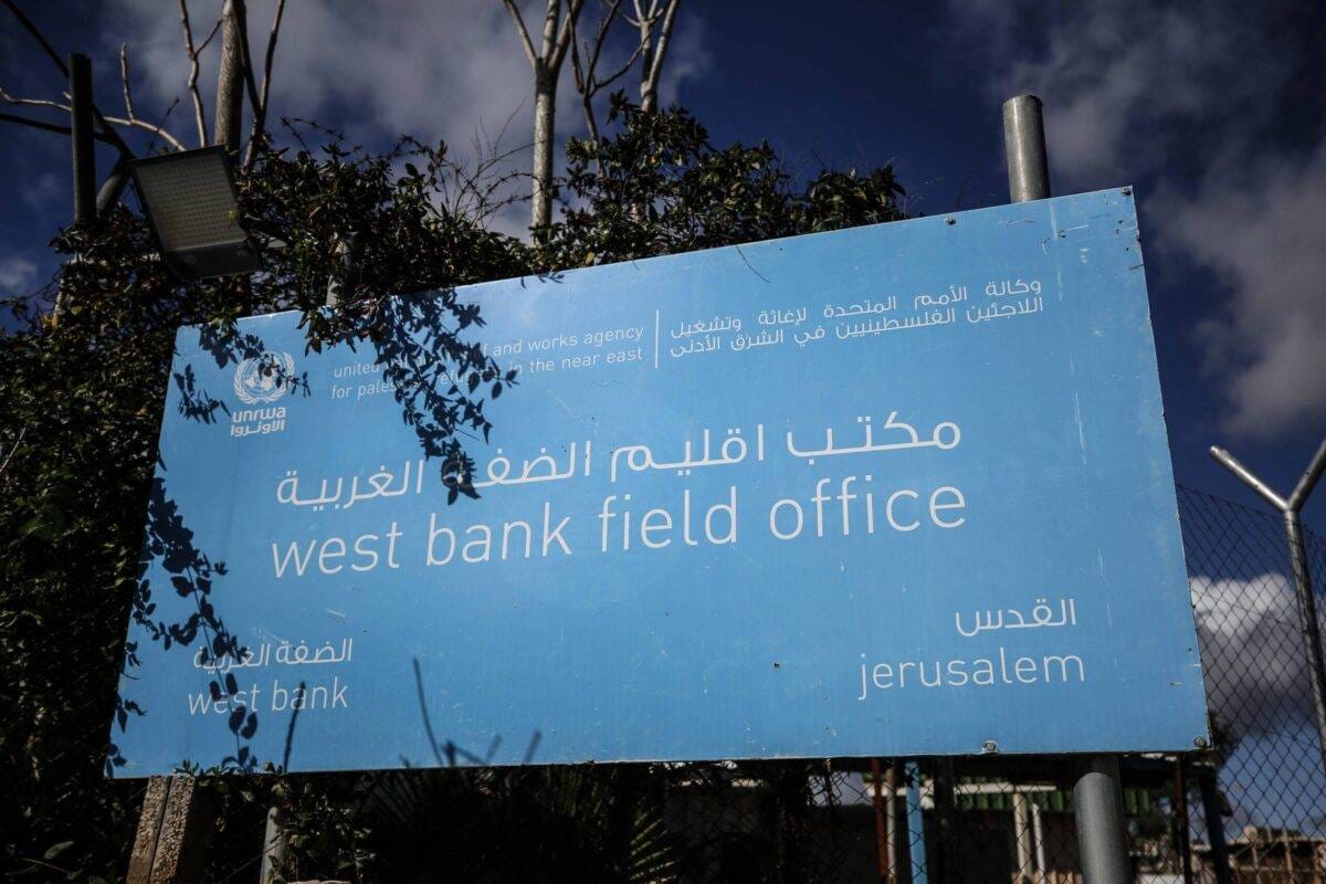 La décision de l'occupation d'interdire l'UNRWA entre en vigueur aujourd'hui
