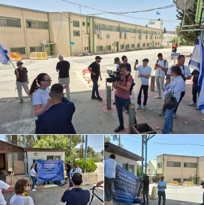 Des colons israéliens envahissent le siège de l’UNRWA à Jérusalem et appellent à son occupation
