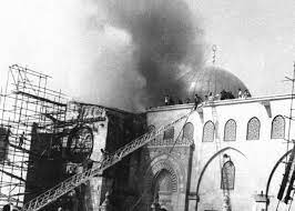 À la 53e commémoration de l’incendie d’Al-Aqsa, la présidence appelle le monde à assurer la protection des sites religieux à Jérusalem occupée