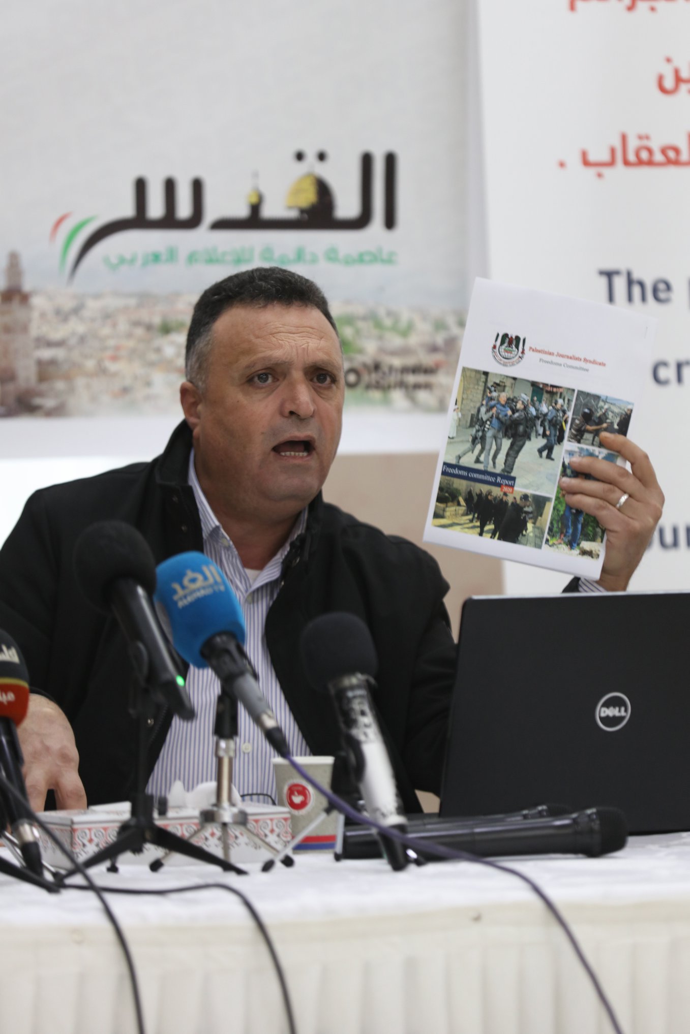 Israël a effectué 490 violations contre les journalistes en 2020