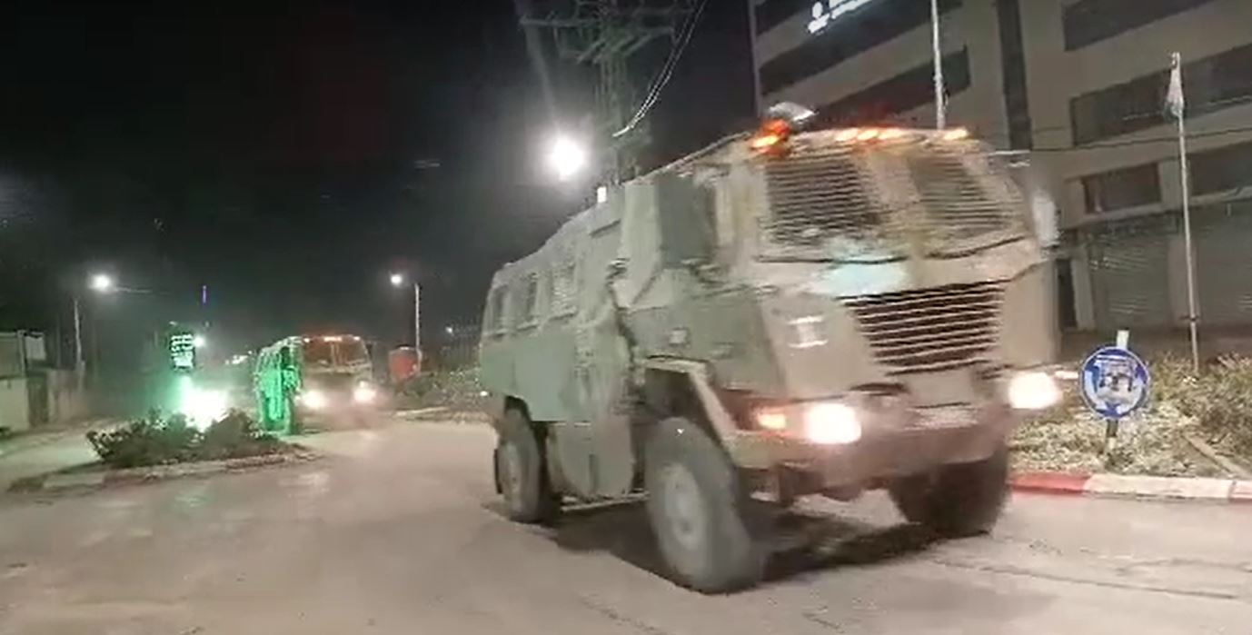 Un blessé et violations de l'occupation en Cisjordanie occuppée 