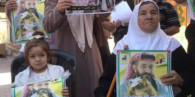 Le prisonnier Maher Al-Akhras entame son troisième mois de grève ouverte de la faim