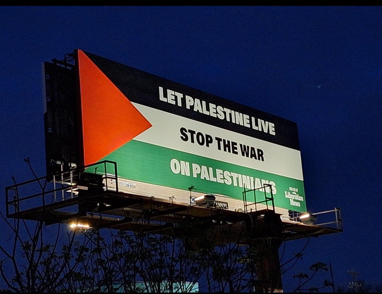 D’immenses panneaux d'affichage dans les villes américaines appelant à la fin du génocide contre Gaza