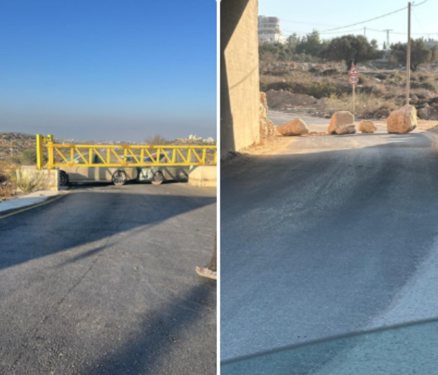 L’armée israélienne maintient fermée l’entrée d’Aïn Yabroud et bloque le seul accès à Al-Mughayyir