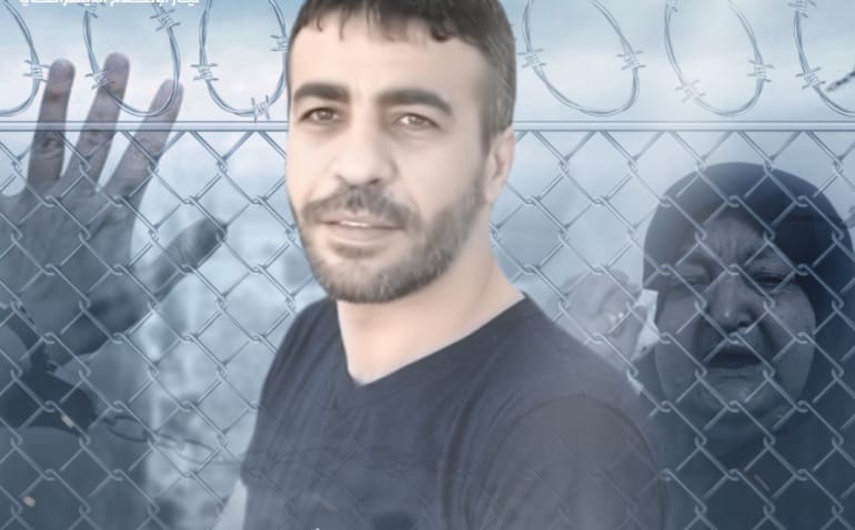 Le prisonnier atteint de cancer, Nasser Abu Hamid sur les portes du décès 