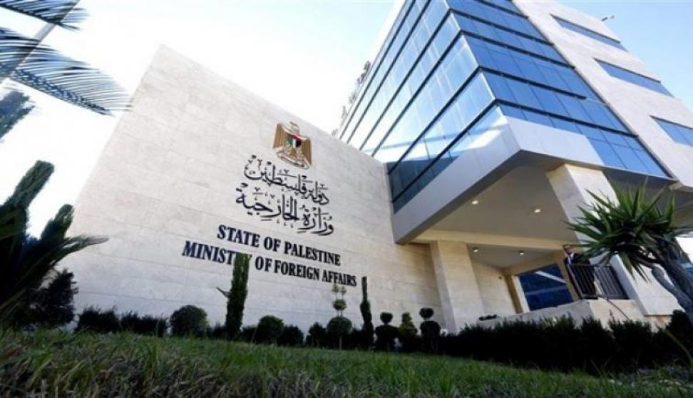 La diplomatie palestinienne exige des mesures pratiques d'obliger le gouvernement israélien à respecter le droit international