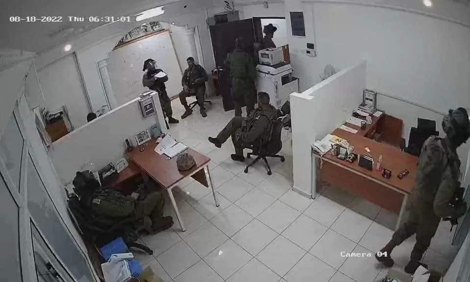 L’Observatoire arabe : « La fermeture des organisations palestiniennes par l’occupation est une attaque flagrante contre le système international »
