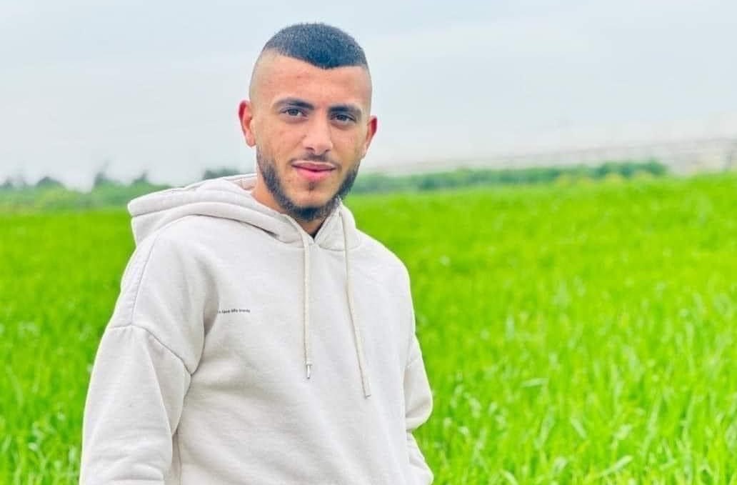 Un martyr suite de ses blessures par les balles de l'occupation