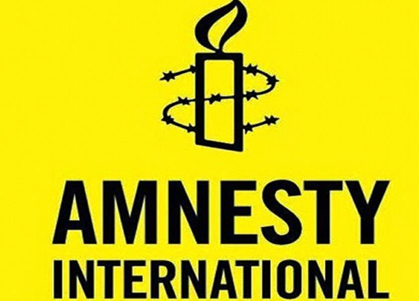 Amnesty International : L'occupation israélienne utilise la force excessive contre les Palestiniens