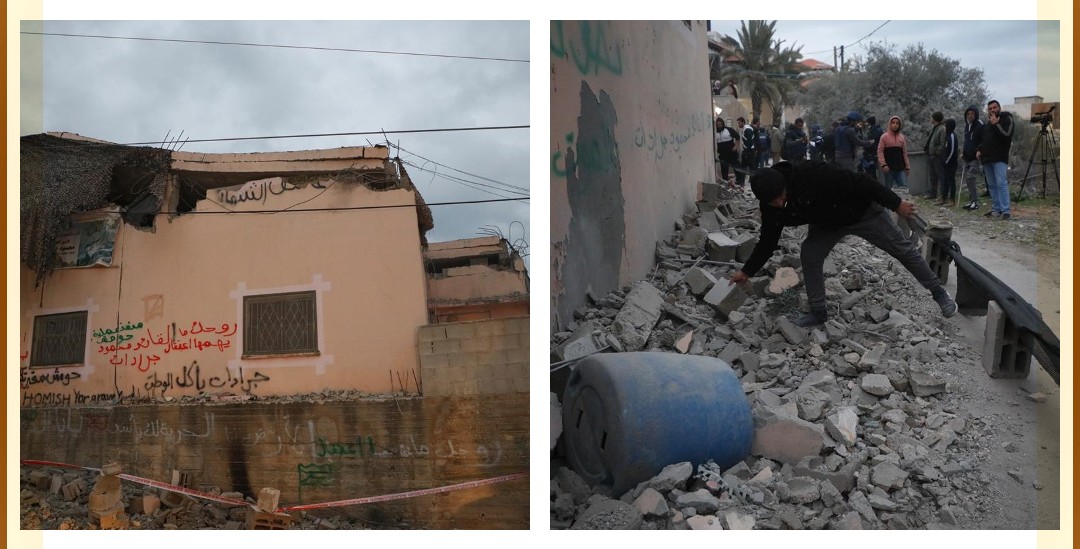 Les forces d'occupation font exploser la maison d'un prisonnier à l'ouest de Jénine
