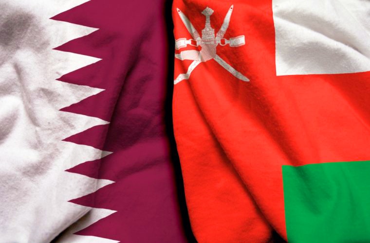 Deux pays arabes soumettent  un mémorandum écrit à la CIJ sur l'avis consultatif sur l'occupation israélienne de la Palestine