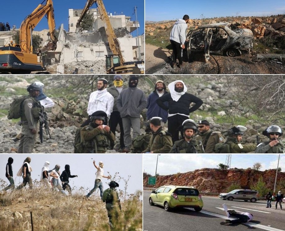 A la Journée de la Terre, l'occupation saisit plus de 27 000 dunums après le 7 octobre
