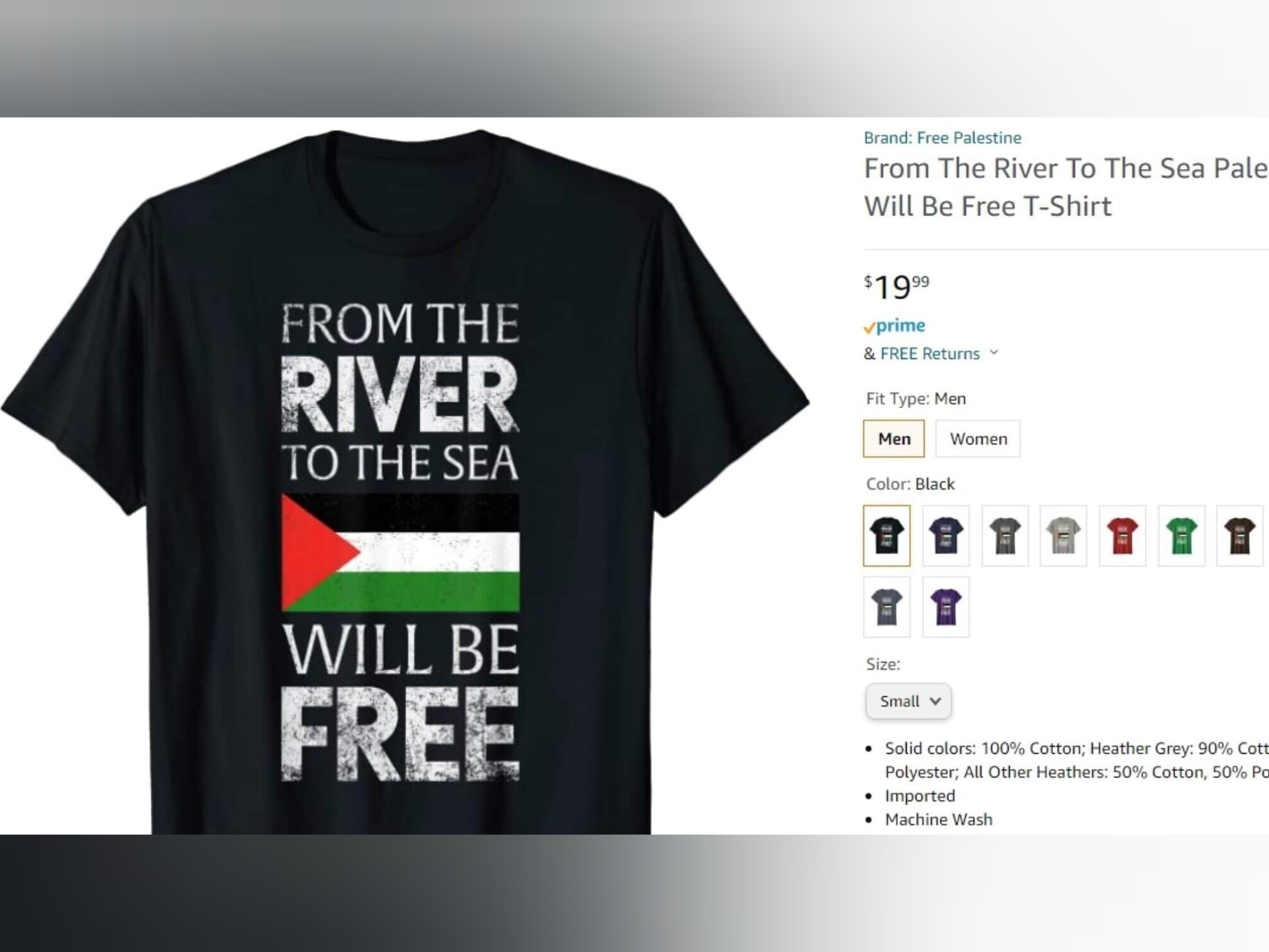 Une campagne israélienne contre "Amazon" pour avoir vendu des produits soutenant la Palestine 