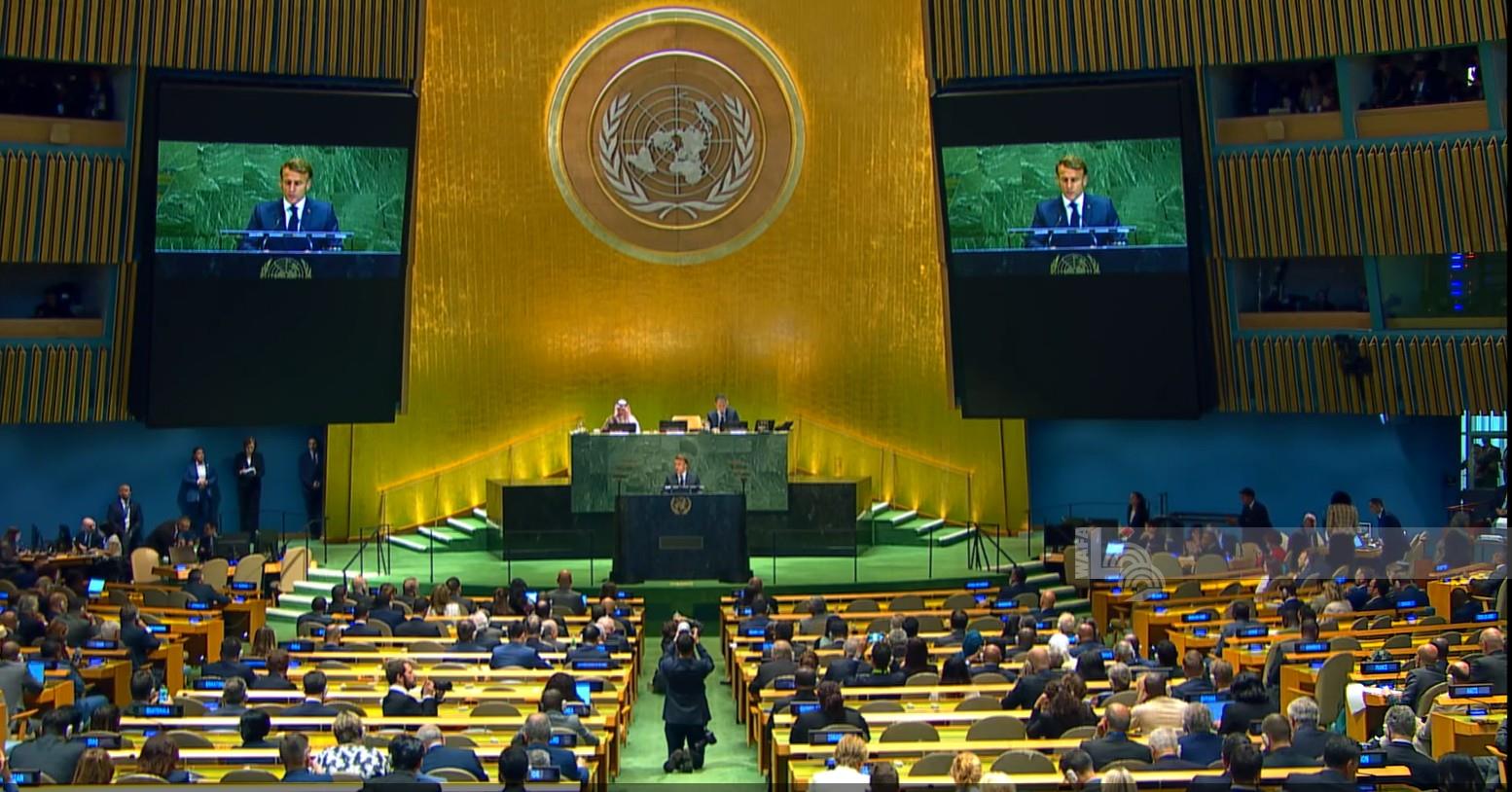 (Mise à jour) Reprise des travaux de la Conférence internationale pour la mise en œuvre de la solution à deux États à New York
