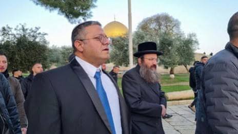 Le président du Parlement arabe condamne la prise d'assaut de la mosquée Al-Aqsa par Ben Gvir.