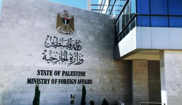 La diplomatie palestinienne: "La construction de nouvelles unités de colonies est une destruction systématique de la paix "