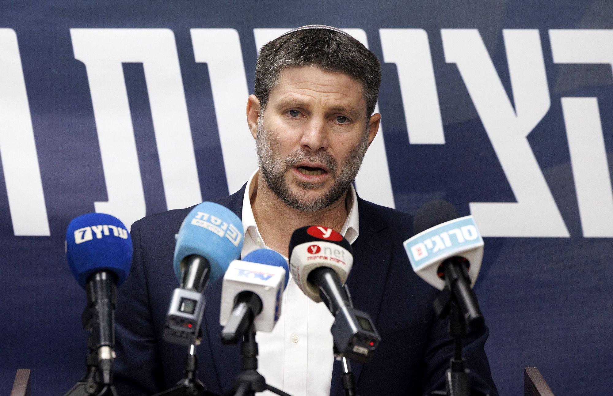 Smotrich renouvelle son appel à l'occupation de Gaza et son opposition à mettre fin au génocide