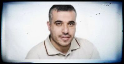 L'occupation retarde le traitement du prisonnier Sharhabeel Abu Dariea