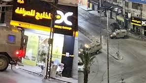 Autorité monétaire : le ciblage des bureaux de change par l’occupation vise à étouffer l’économie palestinienne