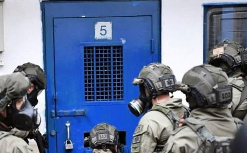 La Commission et le Club des Prisonniers tiennent l'occupation entièrement responsable du sort de milliers de détenus dans la prison d'Ofer