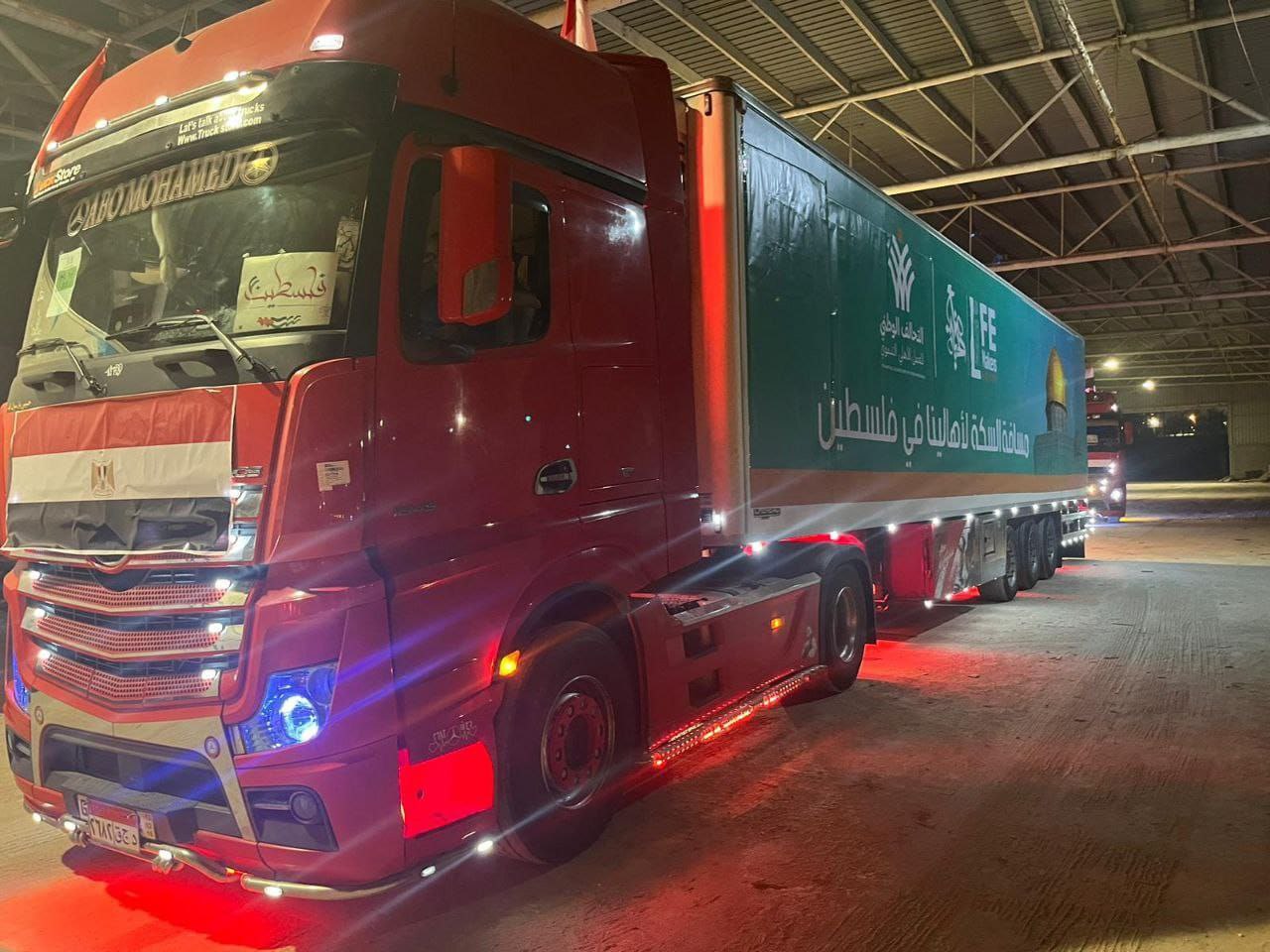 14 camions d’aides sont entrés à la bande de Gaza