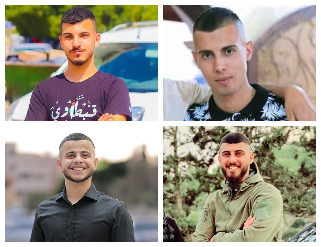 Un nouveau martyr dans le gouvernorat de Jénine