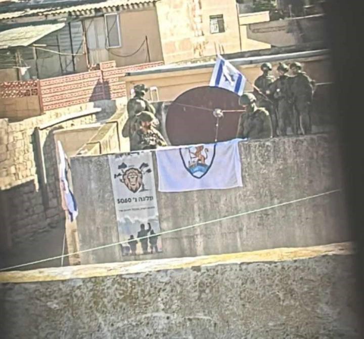 (Mise à jour) Des palestiniens blessés et perquisitions dans plusieurs maisons à Naplouse