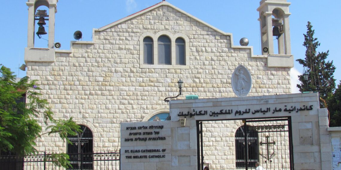 Le Haut Comité présidentiel des Eglises en Palestine condamne l'attaque par des extrémistes israéliens, l'église Saint-Elias à Haïfa