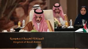 L’Arabie Saoudite accueillera mercredi prochain la première réunion de haut niveau de « l’Alliance pour une solution à deux États »