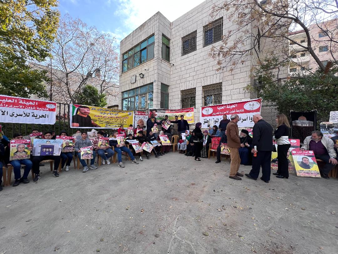 Naplouse : Un sit-in de soutien aux deux prisonniers, Nasser Abu Hamid et Walid Daqqa