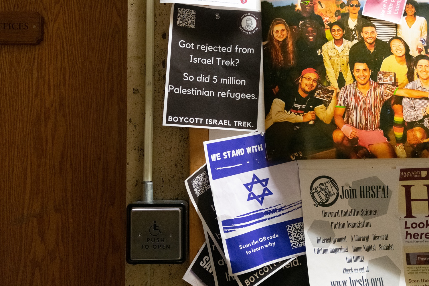 Une campagne à l'université de Harvard exhorte les étudiants  à boycotter un voyage en Israël