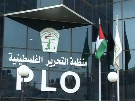 L'OLP appelle à une enquête internationale concernant les crimes de l'occupation contre les Palestiniens 