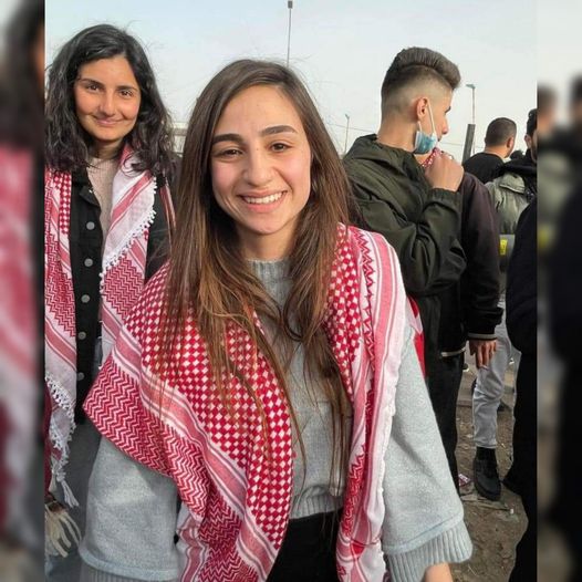 Les autorités israéliennes  libèrent la prisonnière Ruba Assi