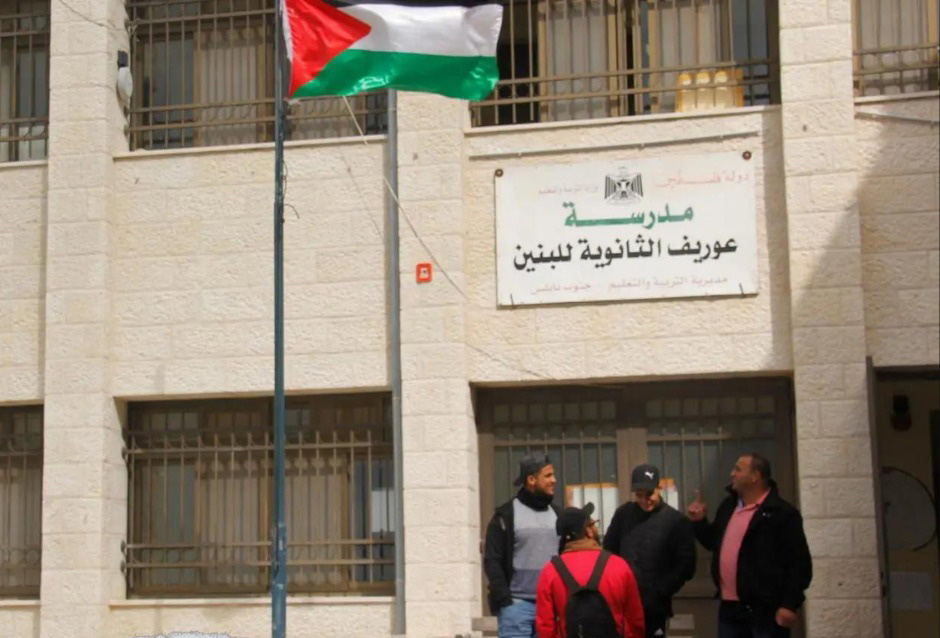 Un colon juif kidnappe un élève Palestinien près de Naplouse