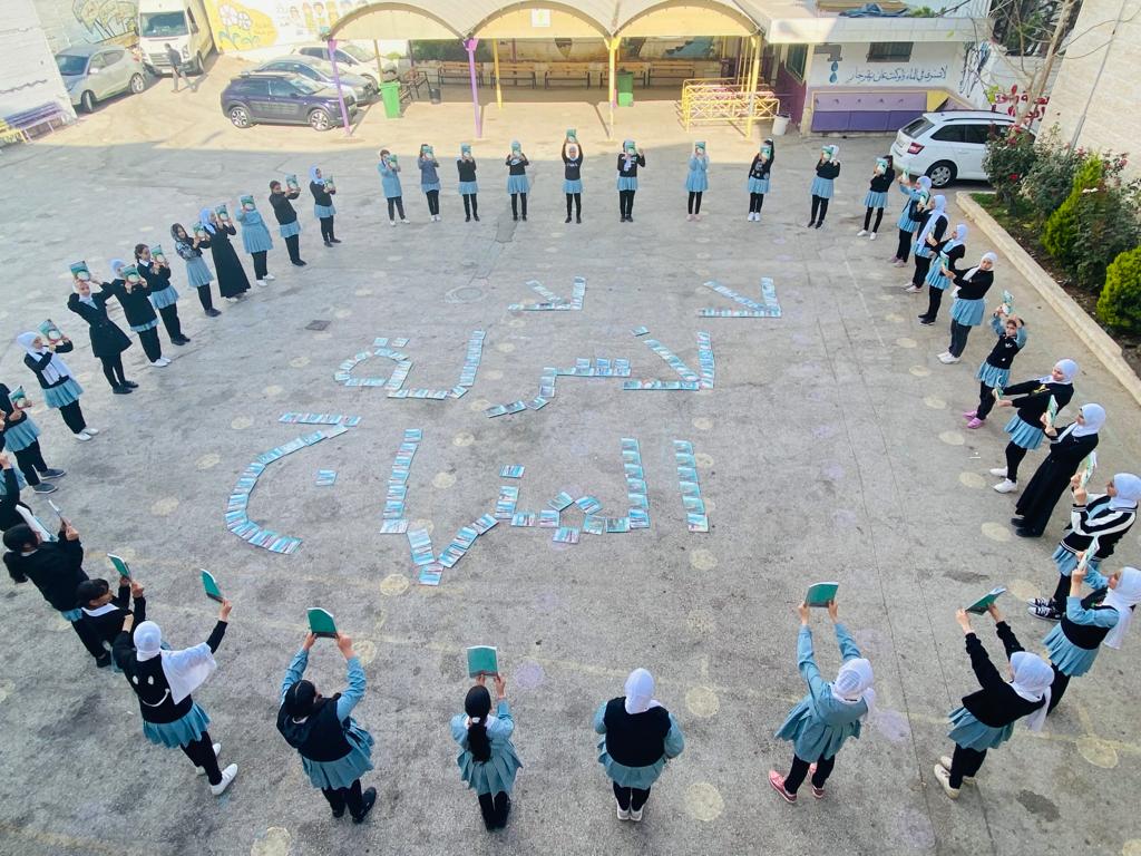 Les élèves des écoles de Cisjordanie et le ministre de l'Éducation expriment leur solidarité avec les élèves de Jérusalem-Est