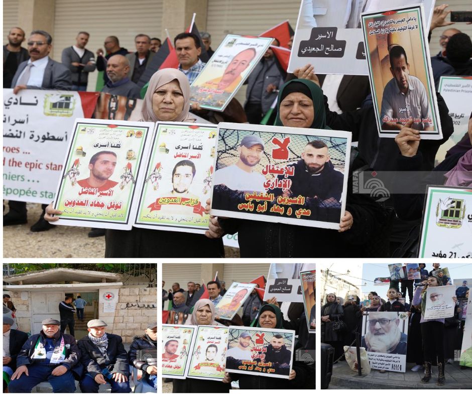 Cisjordanie : plusieurs sit-in de solidarité avec les prisonniers palestiniens  