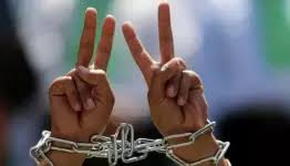 Le détenu de Jénine entre dans sa 24e année dans les prisons israéliennes