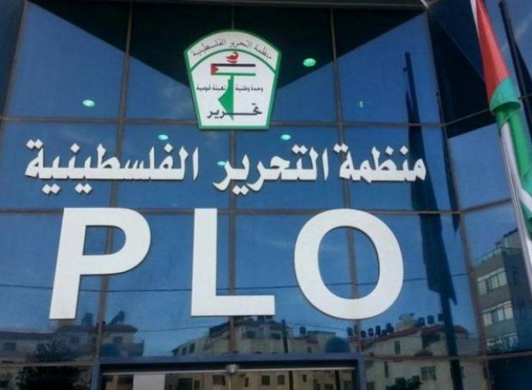 Le Comité exécutif de l’OLP rejette les projets de licenciement au sein de l’UNRWA et appelle à un financement international urgent