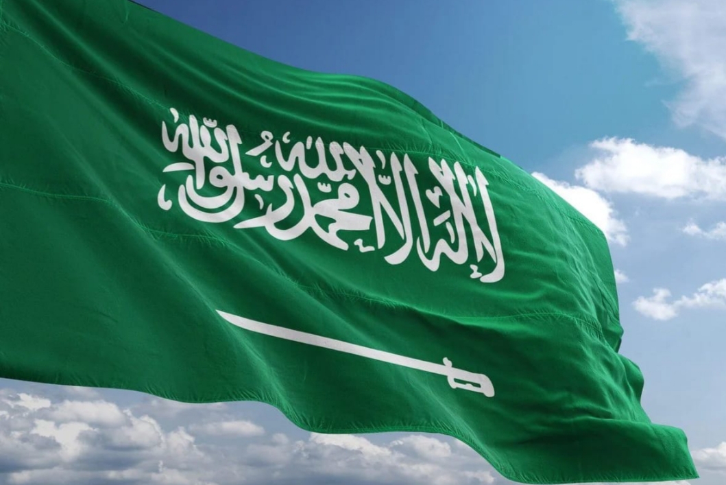 L'Arabie saoudite souligne la nécessité de mettre fin à l'occupation israélienne et d'établir un État palestinien indépendant