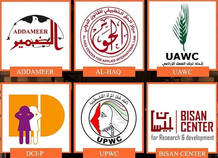 Des députés et des institutions américaines condamnent la fermeture par Israël des OSC palestiniennes
