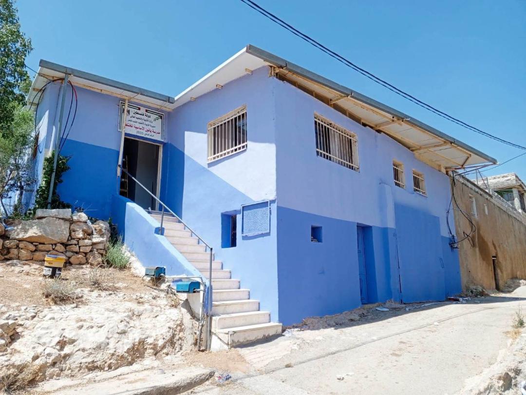 L'école primaire mixte de Yanoun, située dans la direction de Naplouse Sud.